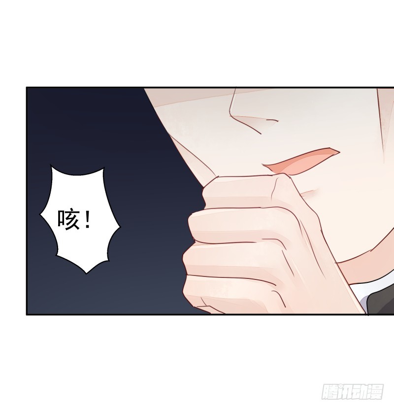 和平会议二(1/2)-第77话