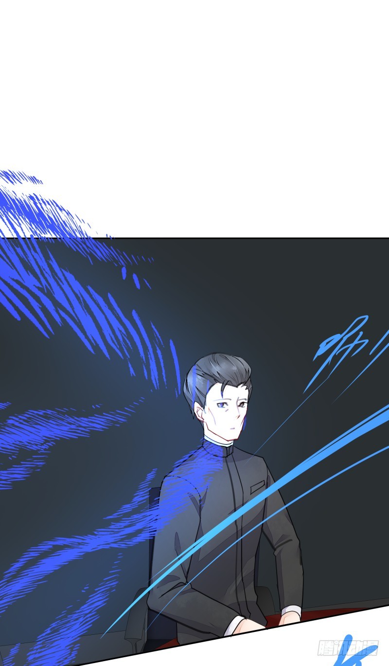 和平会议二(1/2)-第77话