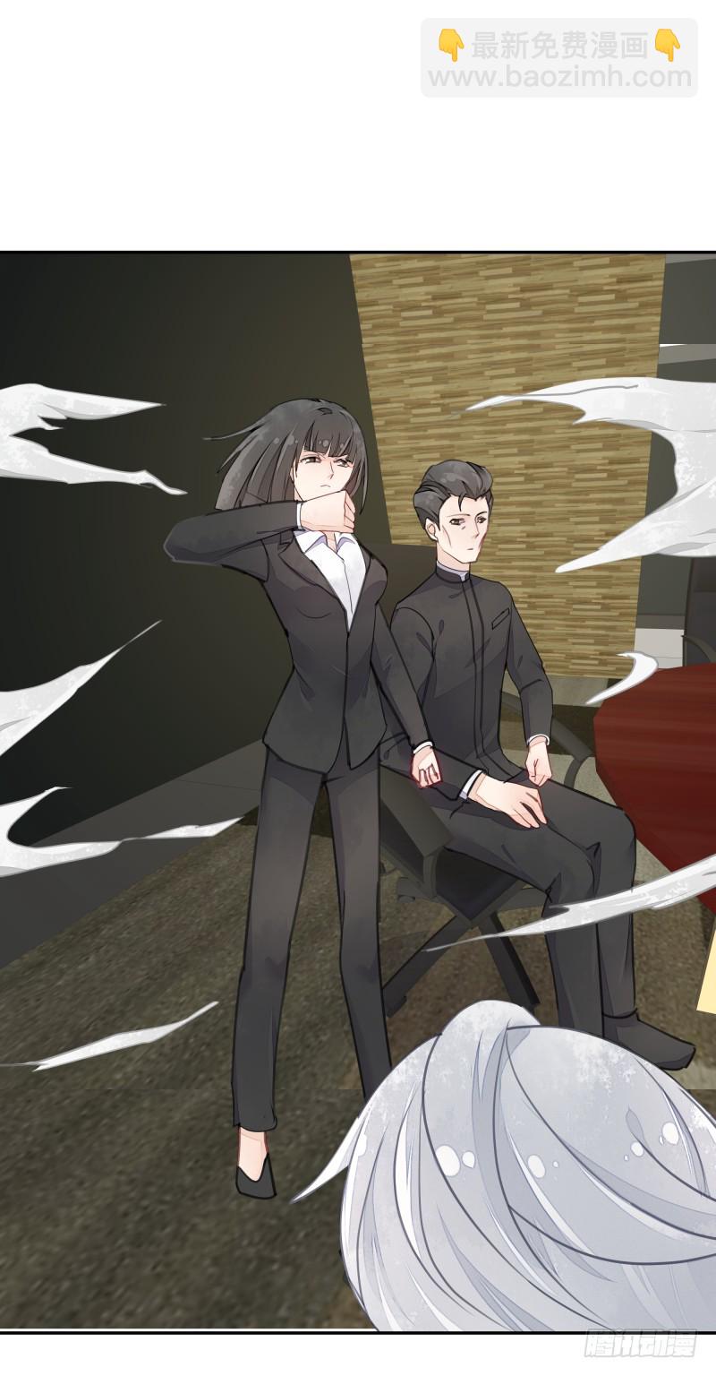 和平会议二(1/2)-第77话