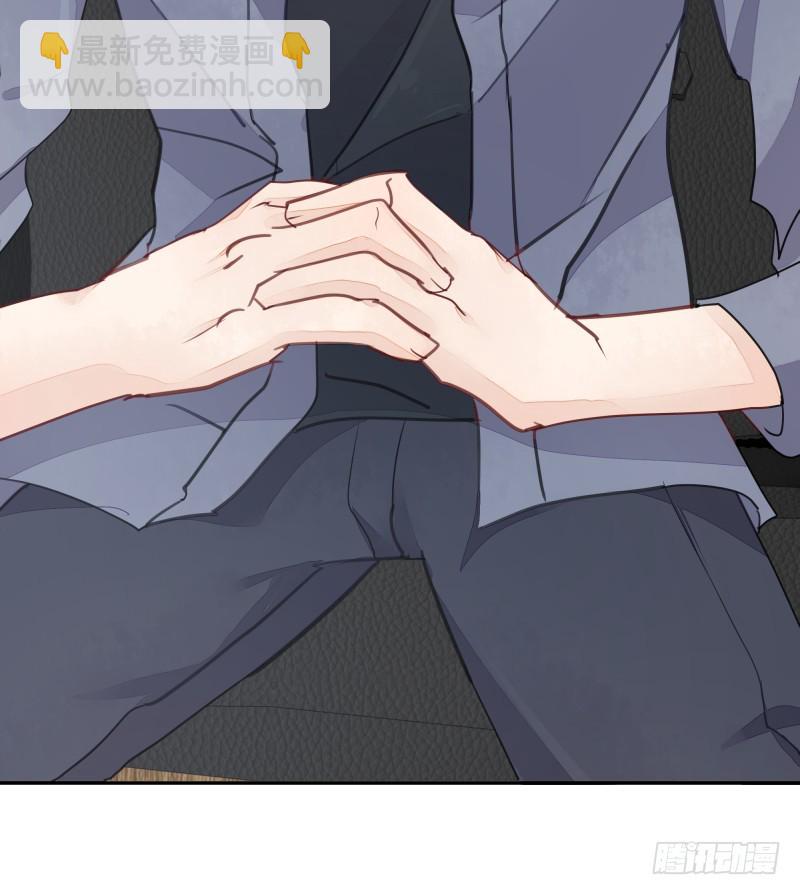 和平会议二(1/2)-第77话