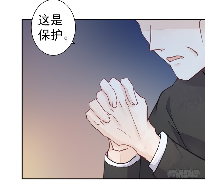 和平会议二(1/2)-第77话