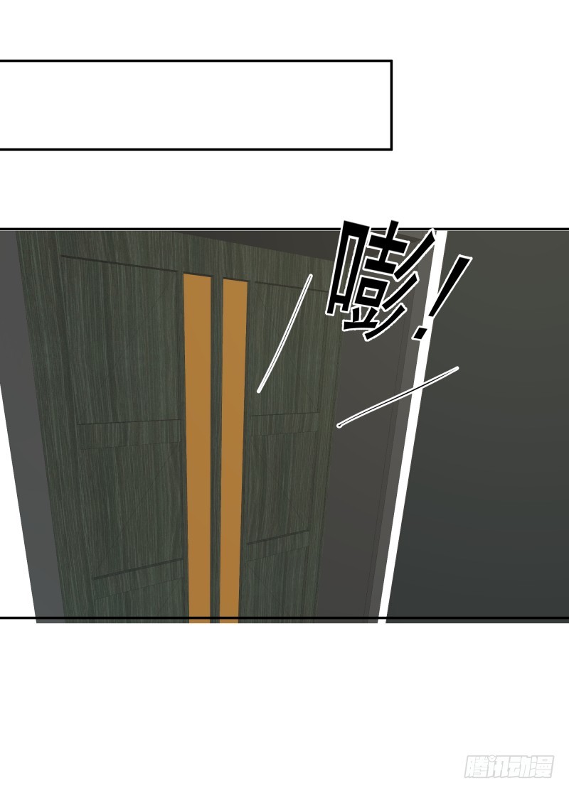 和平会议二(1/2)-第77话