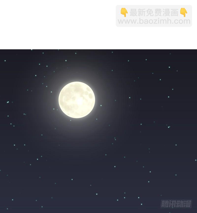 和平会议二(1/2)-第77话