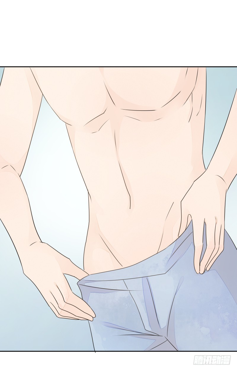 我走了你会想我吗？(1/2)-第79话