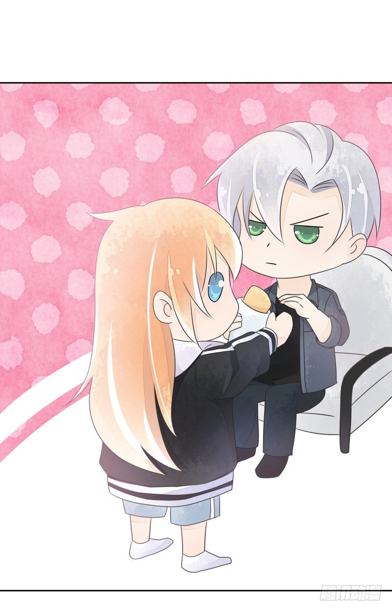 我走了你会想我吗？(1/2)-第79话