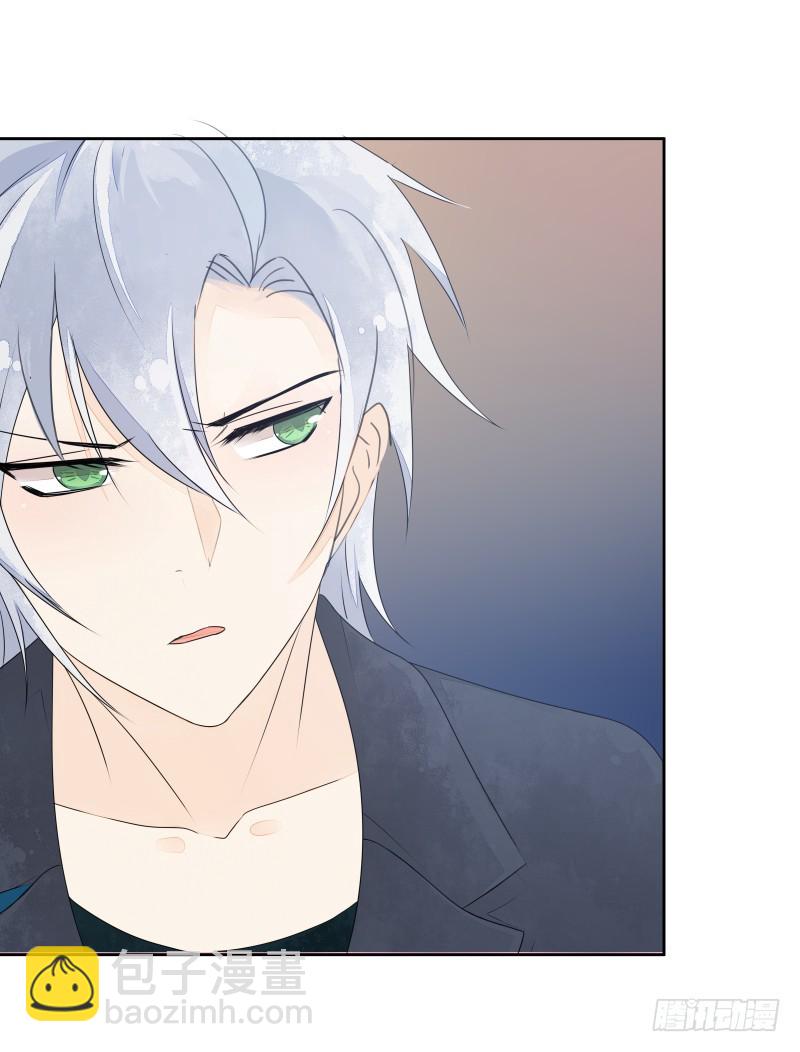 我走了你会想我吗？(1/2)-第79话