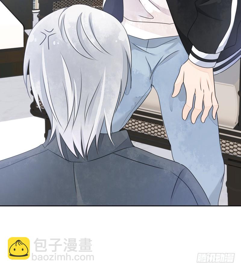 我走了你会想我吗？(1/2)-第79话