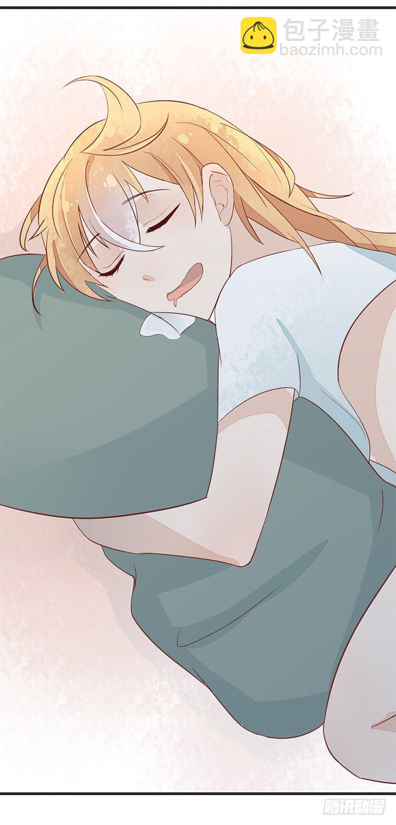 醒醒！小鸡炖蘑菇！-第9话