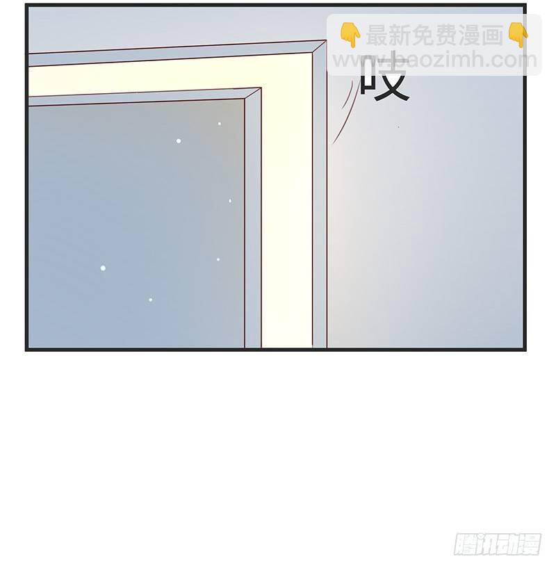 醒醒！小鸡炖蘑菇！-第9话