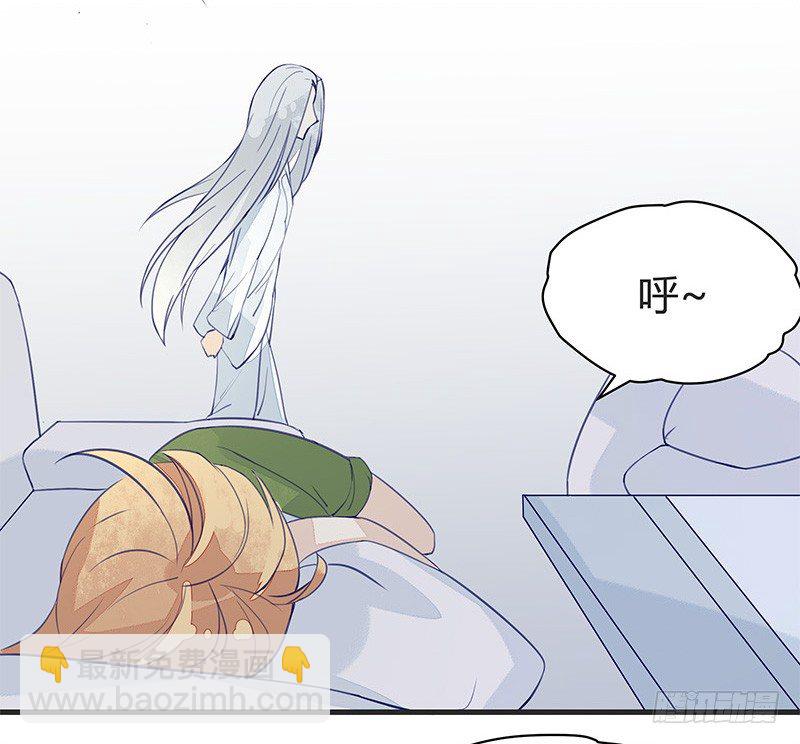 醒醒！小鸡炖蘑菇！-第9话