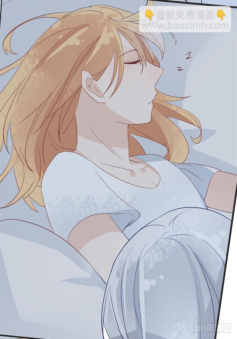 醒醒！小鸡炖蘑菇！-第9话