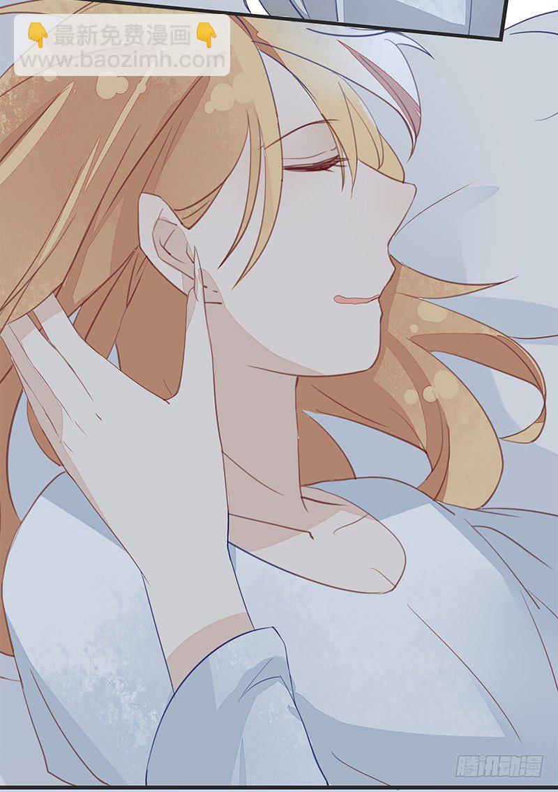 醒醒！小鸡炖蘑菇！-第9话