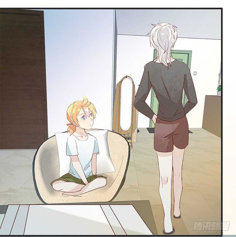 醒醒！小鸡炖蘑菇！-第9话