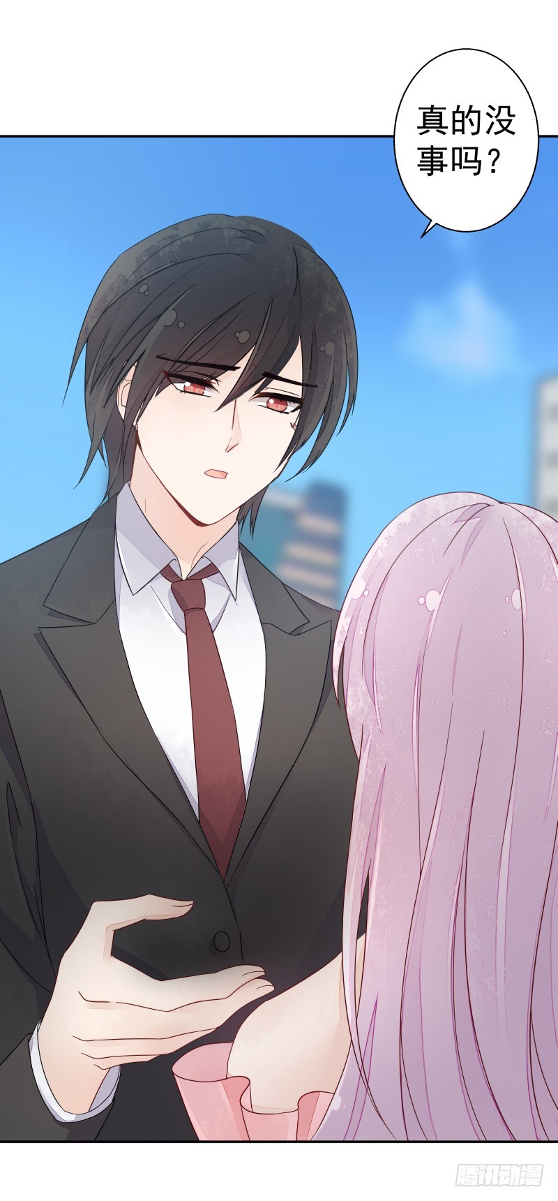 受伤的女孩-第81话