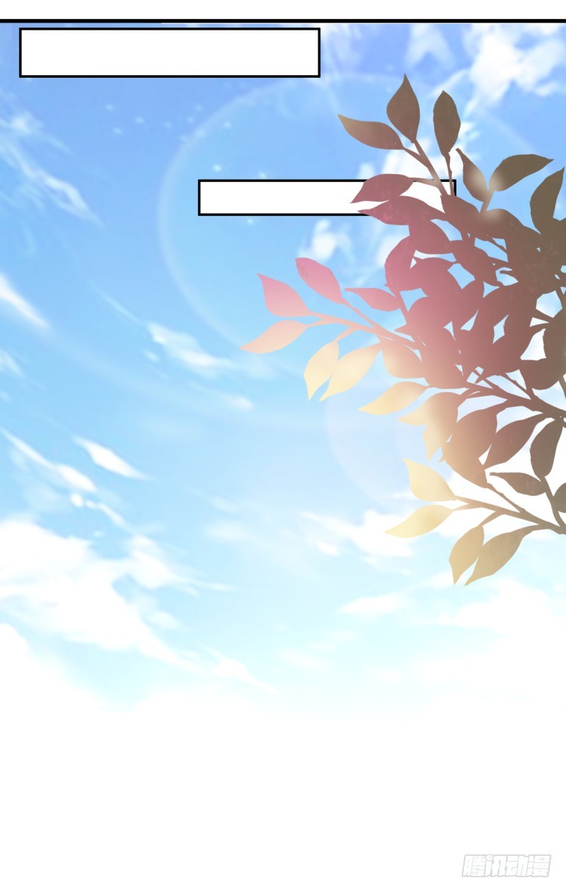 受伤的女孩-第81话