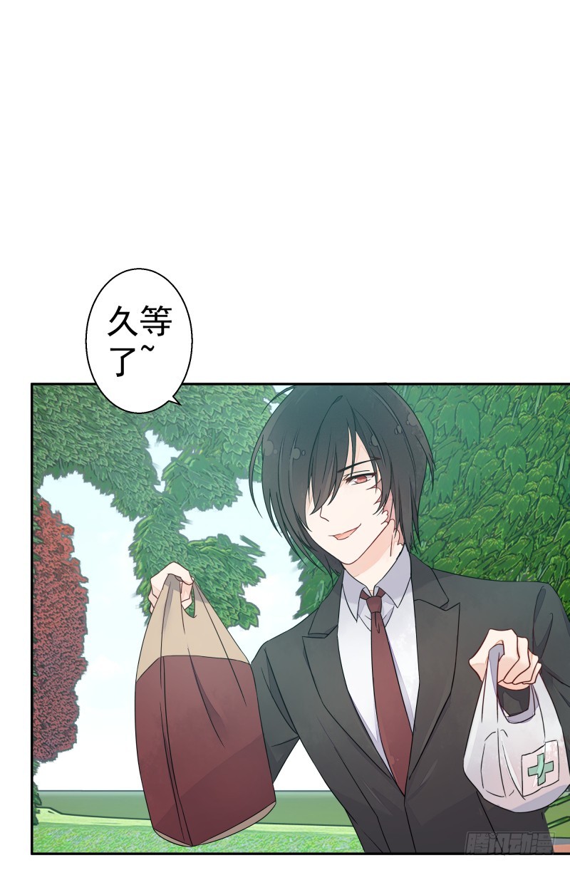 受伤的女孩-第81话