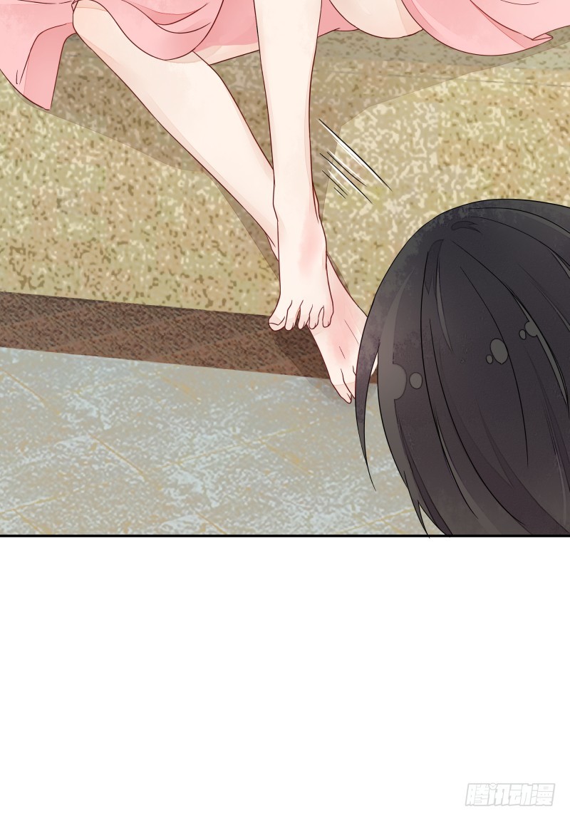 受伤的女孩-第81话