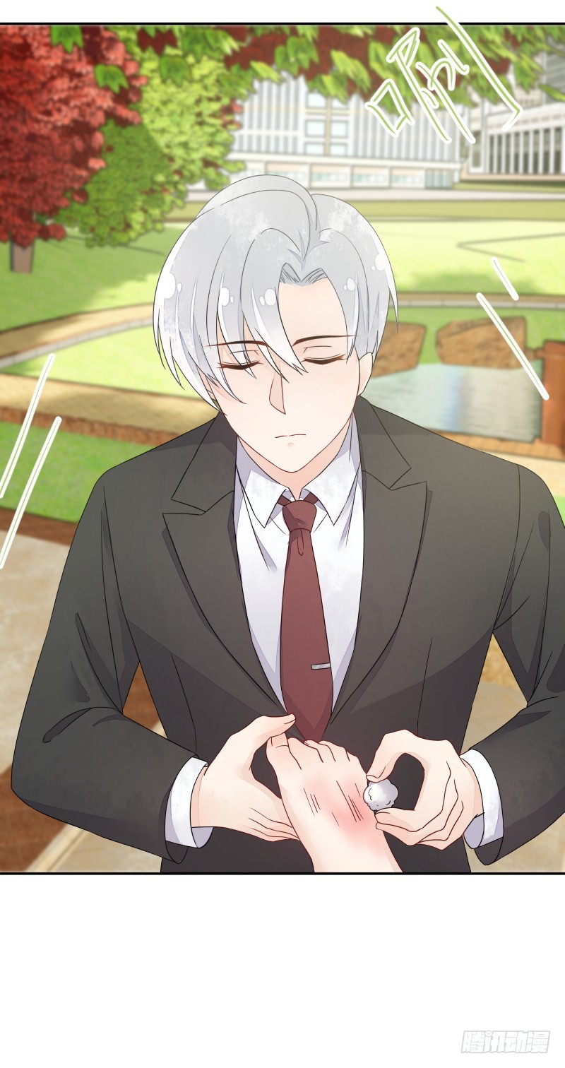 受伤的女孩-第81话