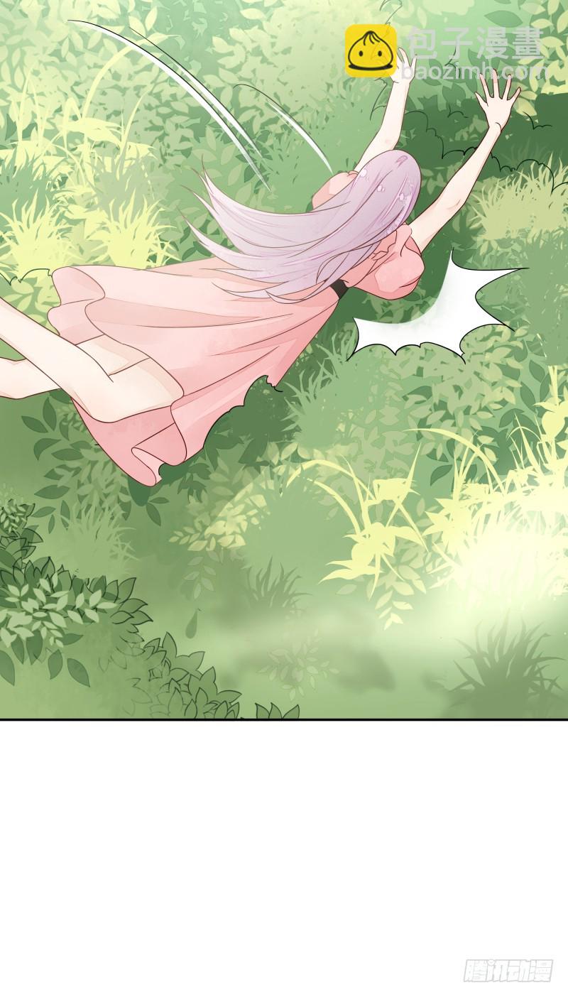 受伤的女孩-第81话