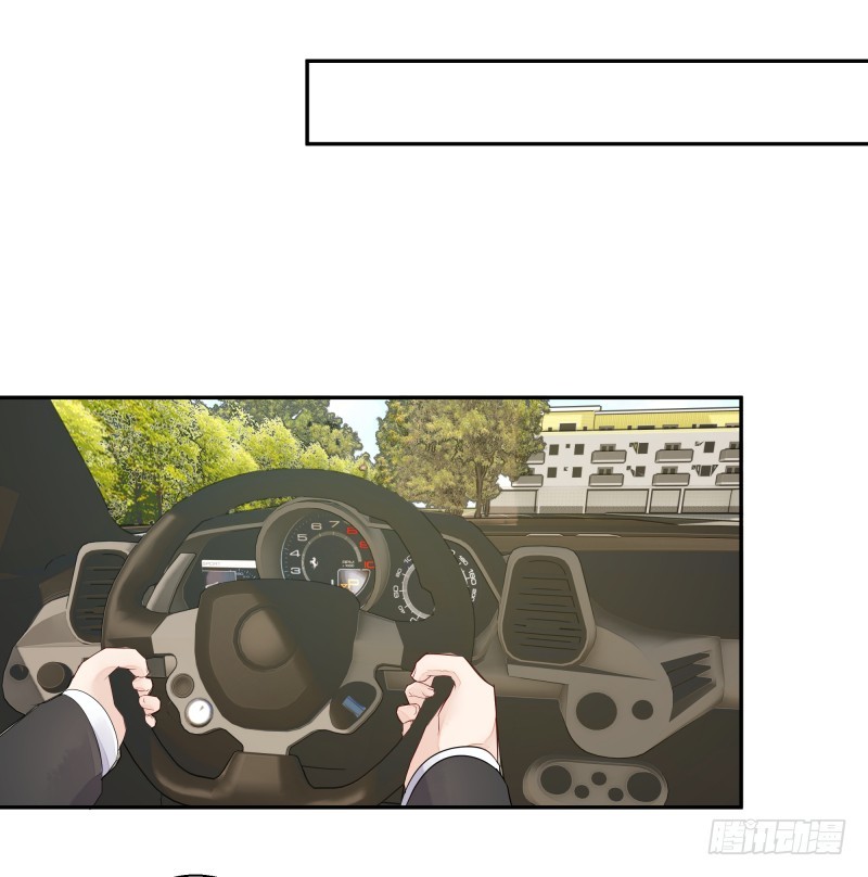 去哪里浪了？(1/2)-第83话