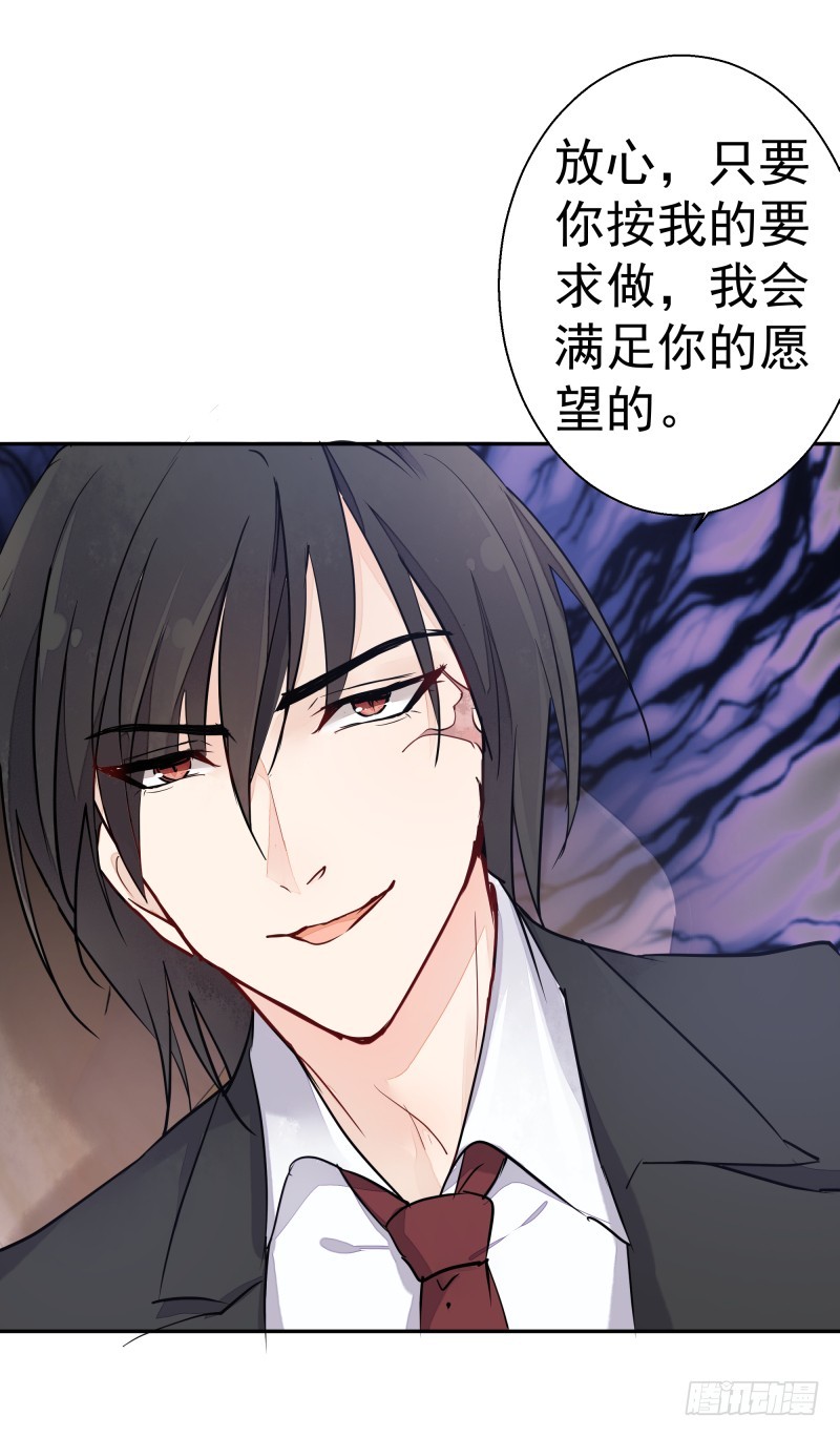 去哪里浪了？(1/2)-第83话