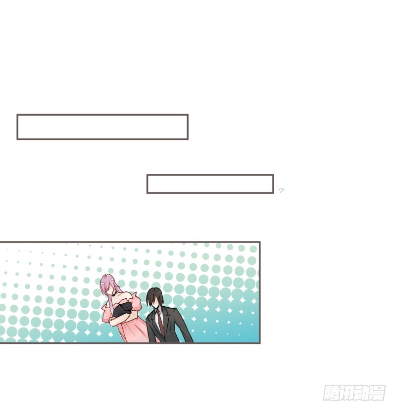 去哪里浪了？(1/2)-第83话