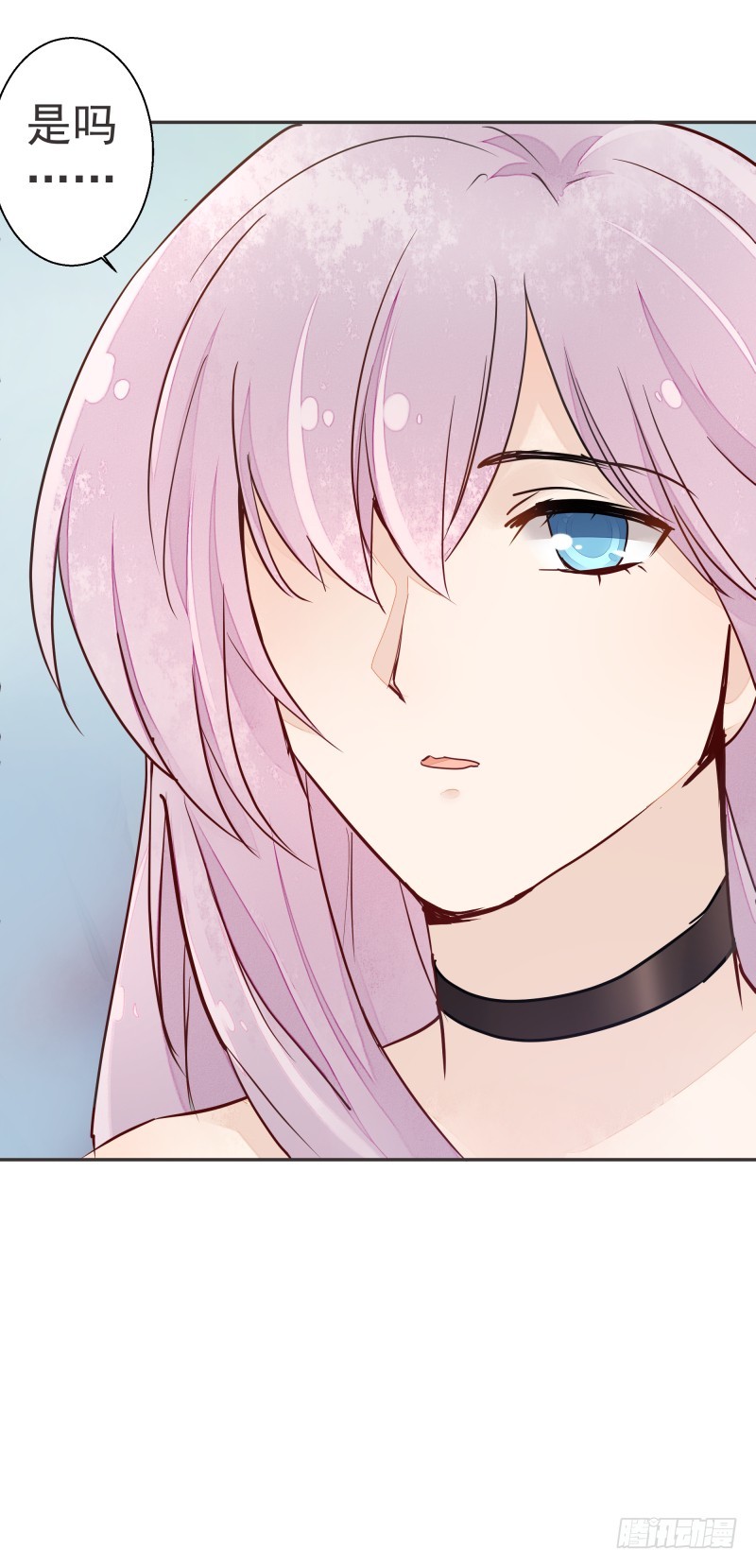 去哪里浪了？(1/2)-第83话