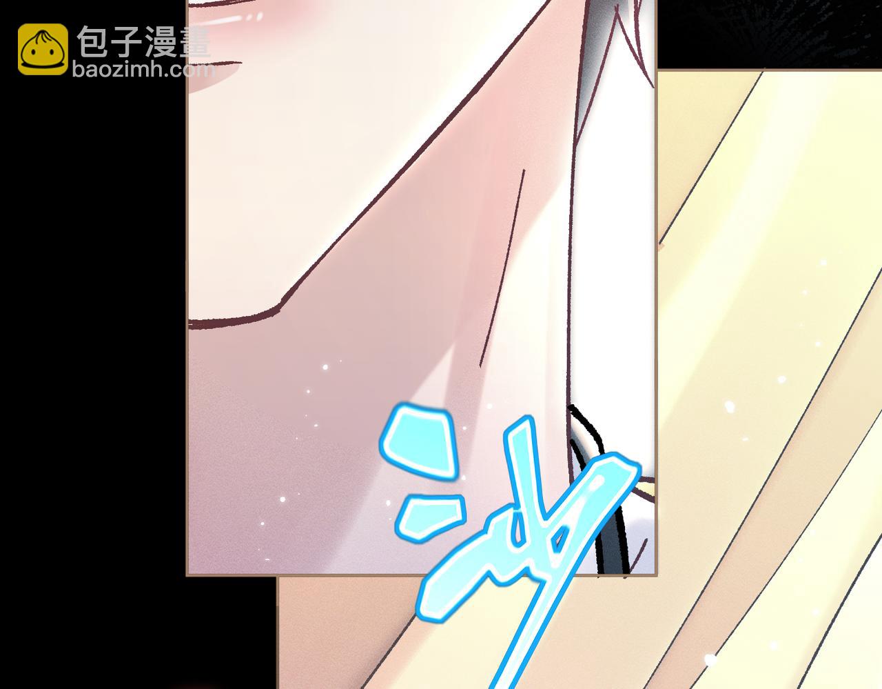 序章：清纯男大何故夜夜笙歌(1/2)-第1话