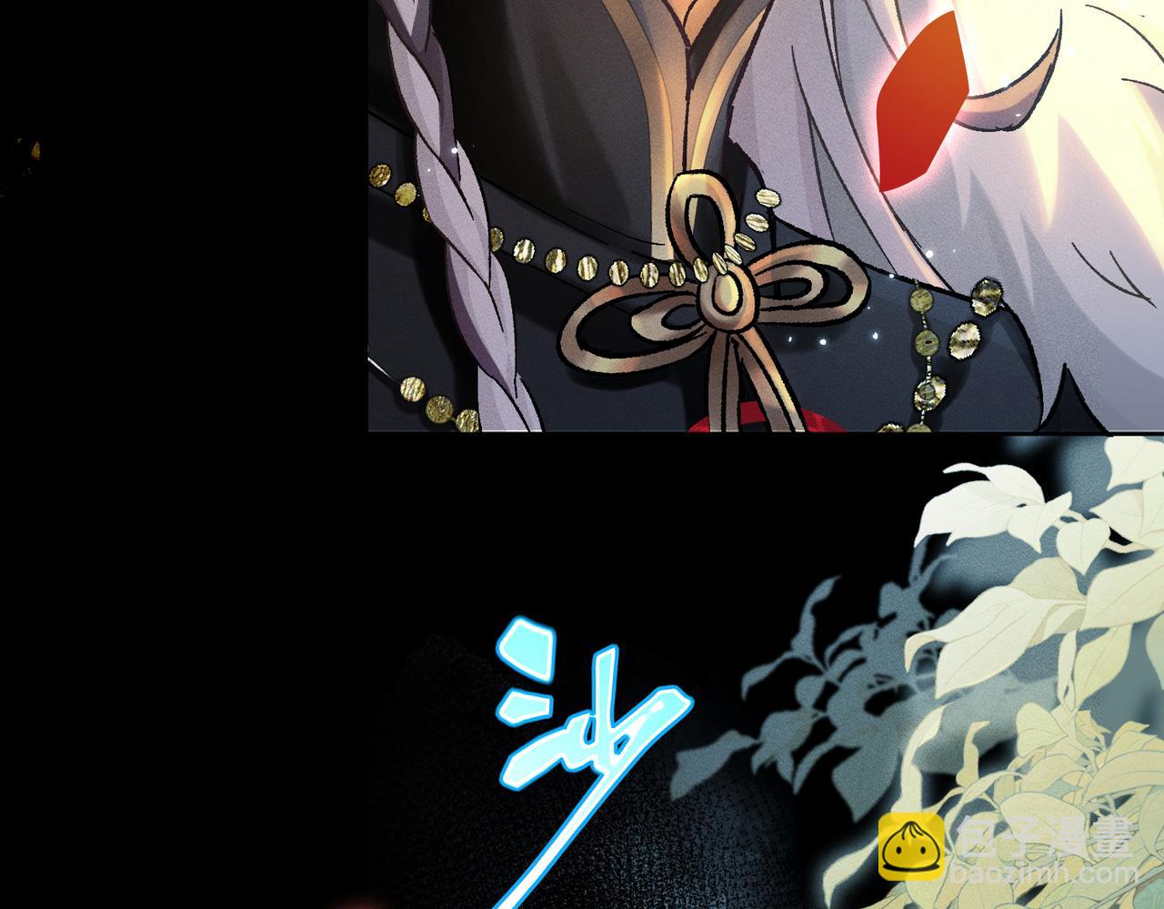 序章：清纯男大何故夜夜笙歌(1/2)-第1话