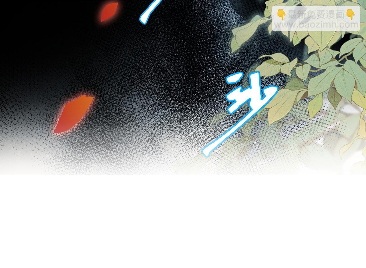 序章：清纯男大何故夜夜笙歌(1/2)-第1话