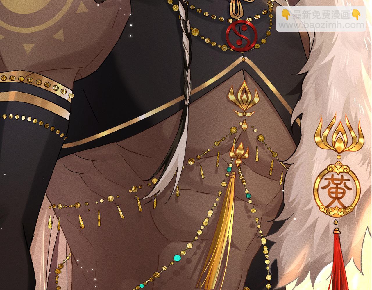 序章：清纯男大何故夜夜笙歌(1/2)-第1话