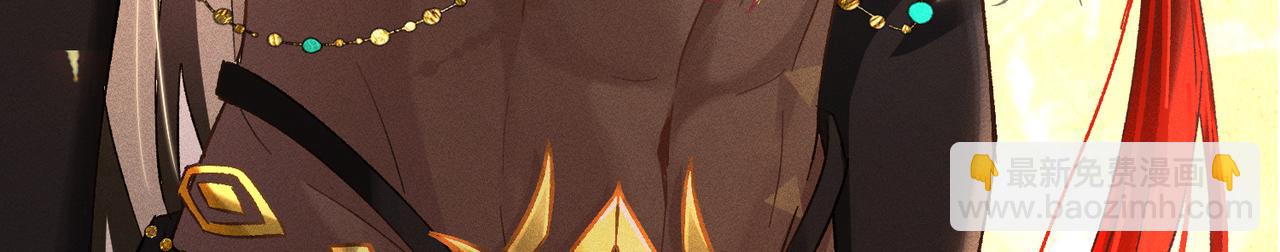 序章：清纯男大何故夜夜笙歌(1/2)-第1话