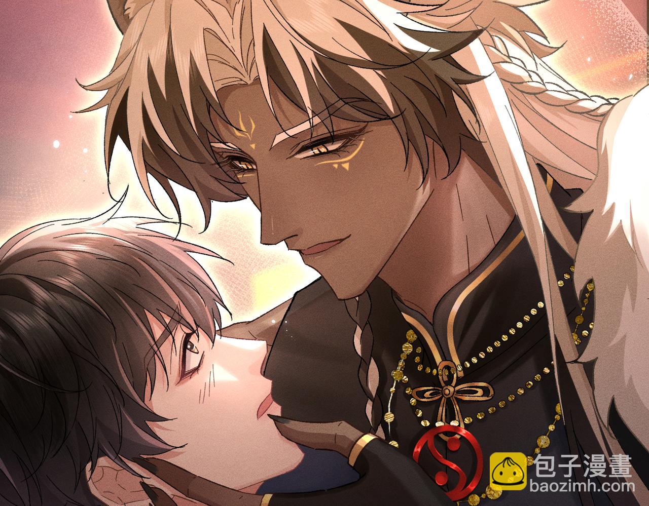 序章：清纯男大何故夜夜笙歌(1/2)-第1话