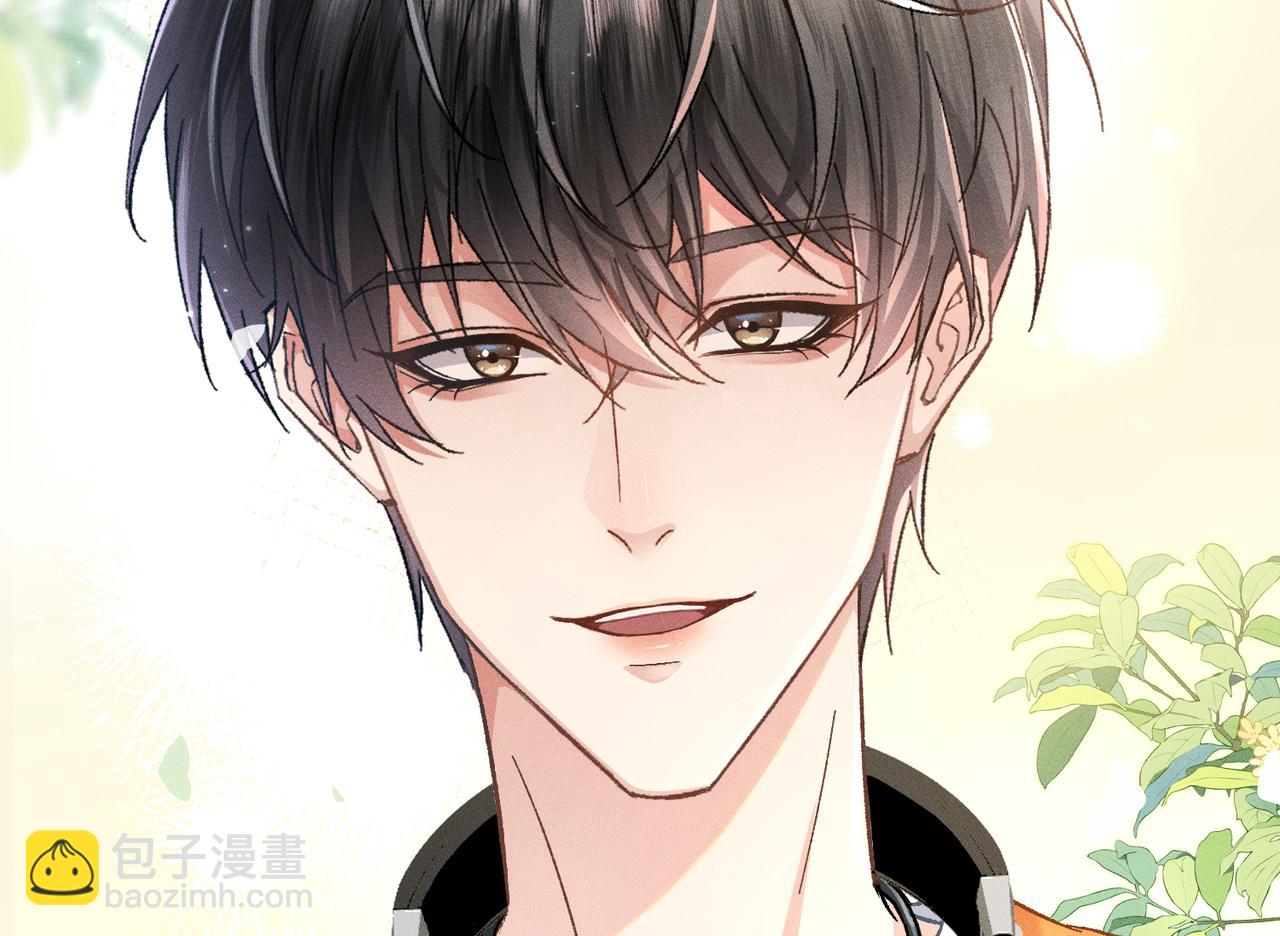 序章：清纯男大何故夜夜笙歌(1/2)-第1话