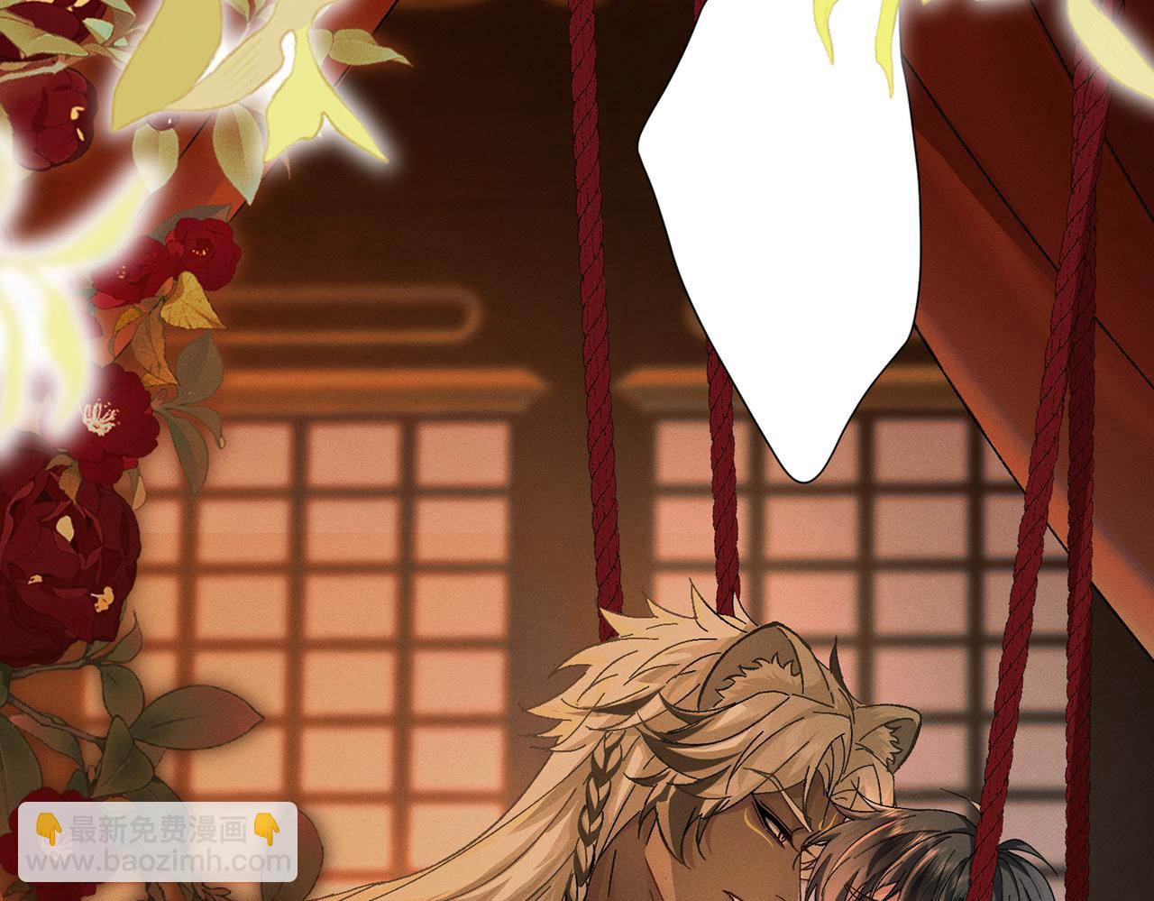 序章：清纯男大何故夜夜笙歌(1/2)-第1话