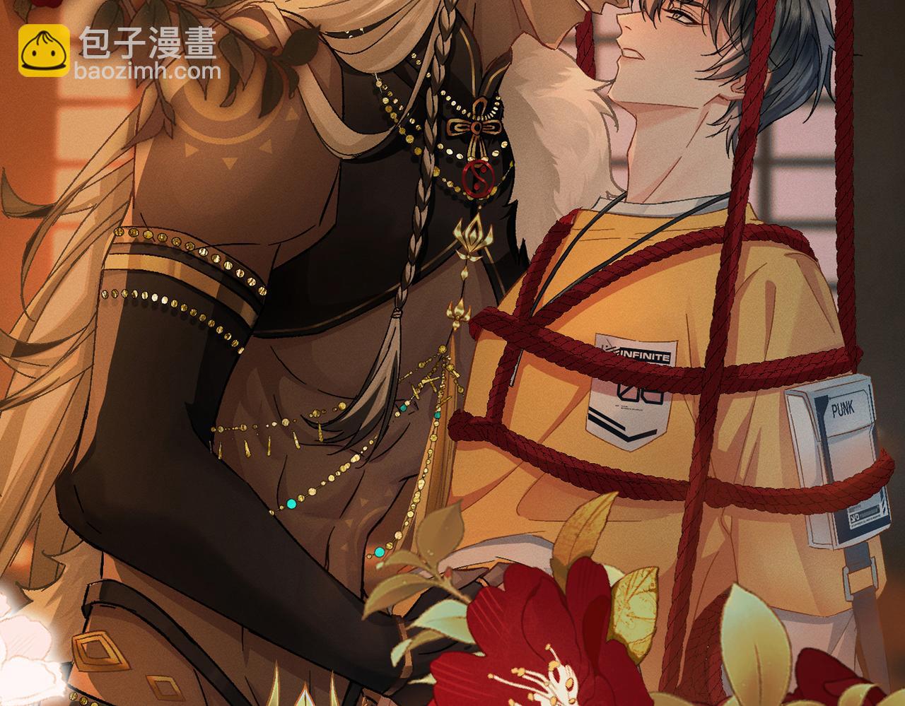 序章：清纯男大何故夜夜笙歌(1/2)-第1话