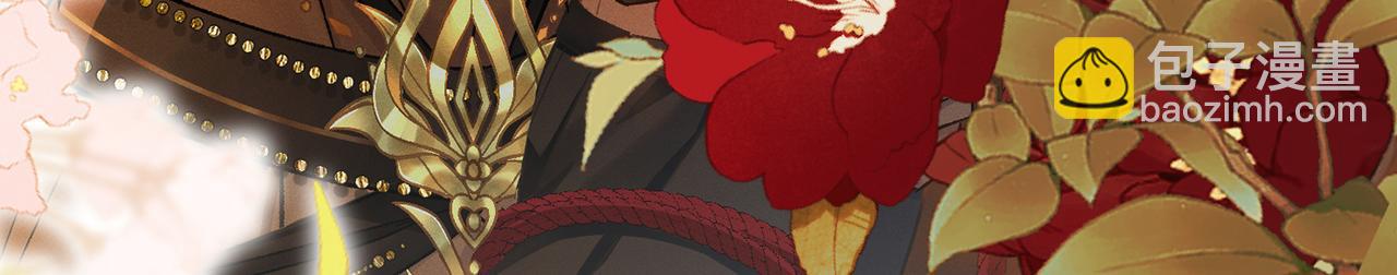 序章：清纯男大何故夜夜笙歌(1/2)-第1话