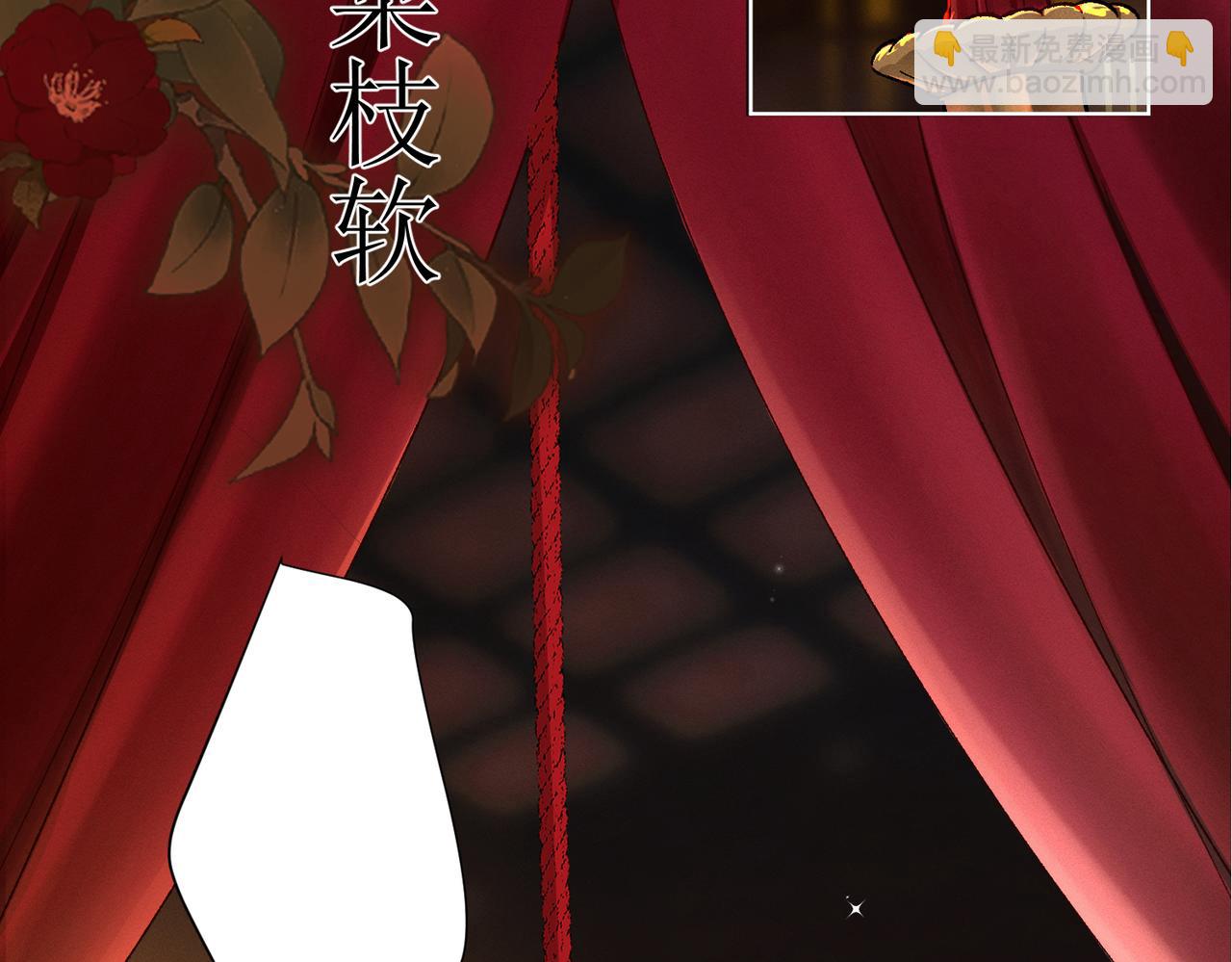 序章：清纯男大何故夜夜笙歌(1/2)-第1话