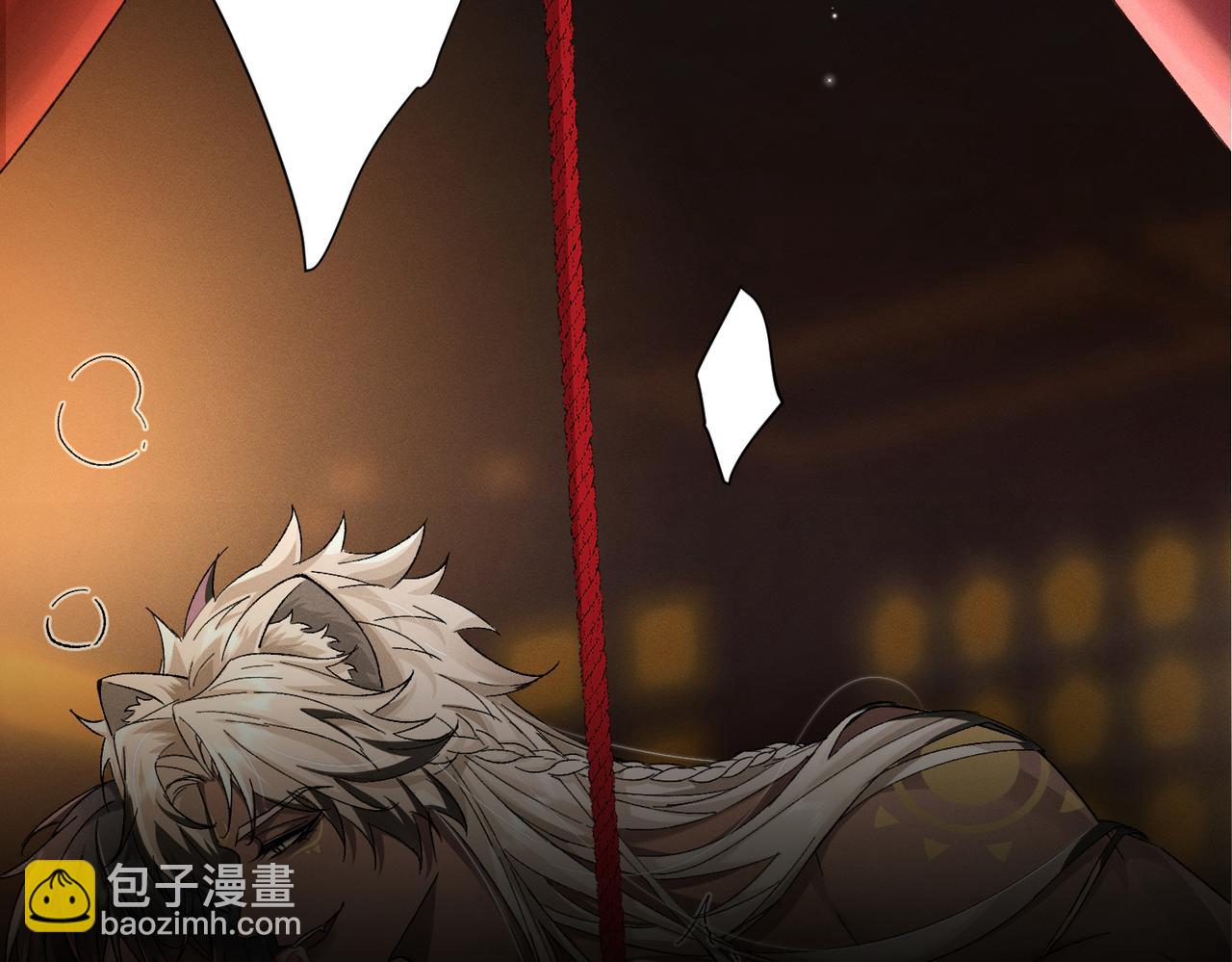 序章：清纯男大何故夜夜笙歌(1/2)-第1话