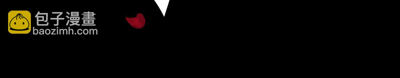 序章：清纯男大何故夜夜笙歌(1/2)-第1话