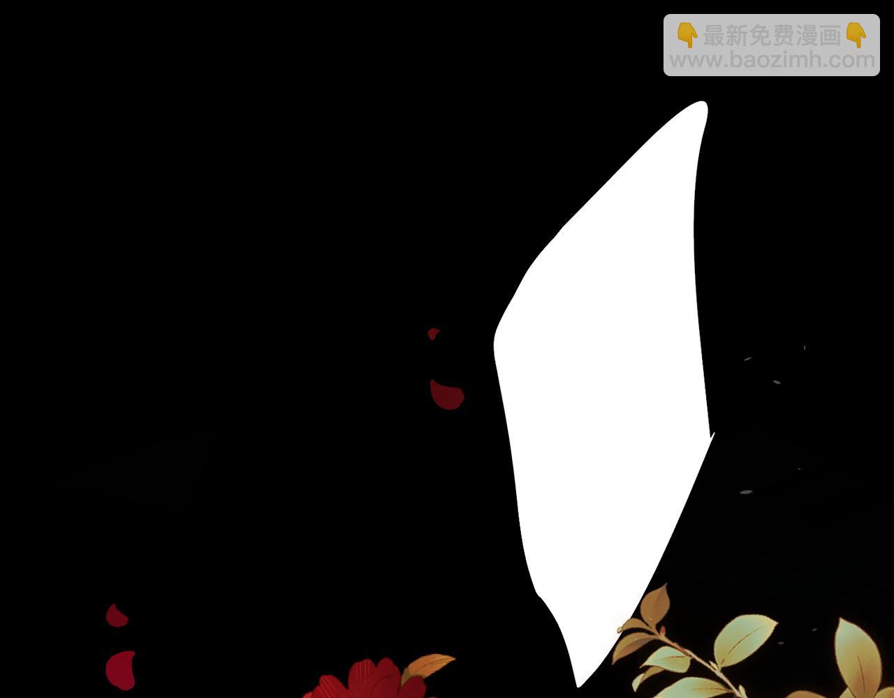 序章：清纯男大何故夜夜笙歌(1/2)-第1话