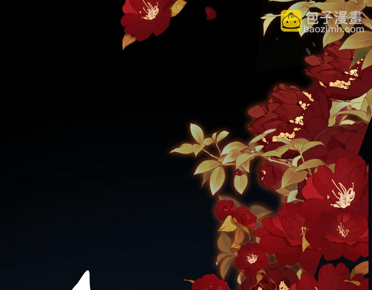 序章：清纯男大何故夜夜笙歌(1/2)-第1话