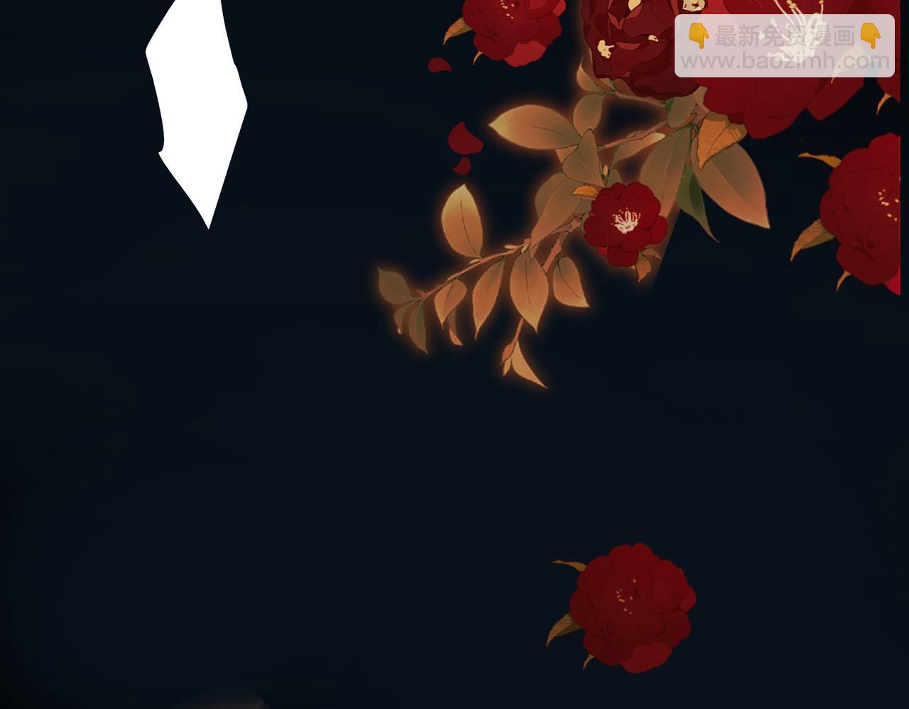 序章：清纯男大何故夜夜笙歌(1/2)-第1话