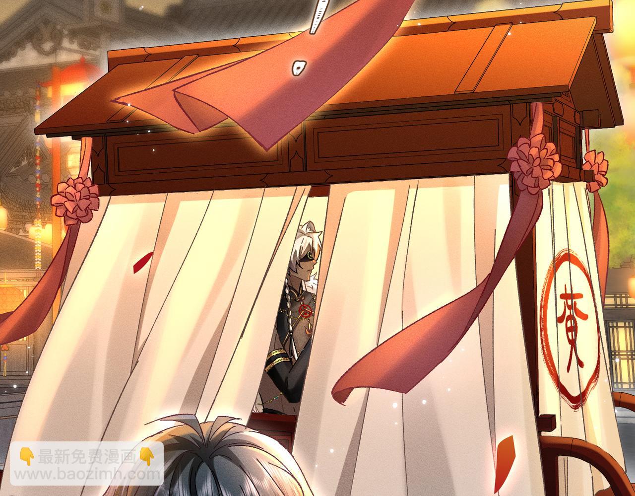 序章：清纯男大何故夜夜笙歌(1/2)-第1话