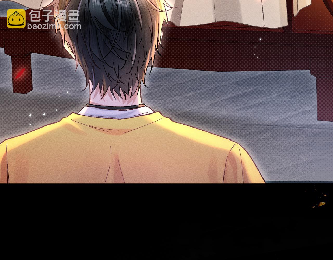 序章：清纯男大何故夜夜笙歌(1/2)-第1话