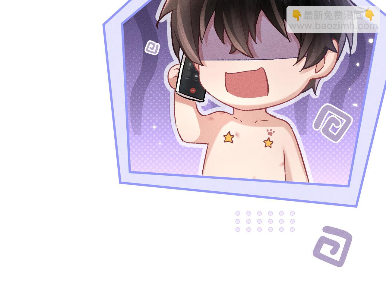 第10话：要军训啦(1/4)-第11话