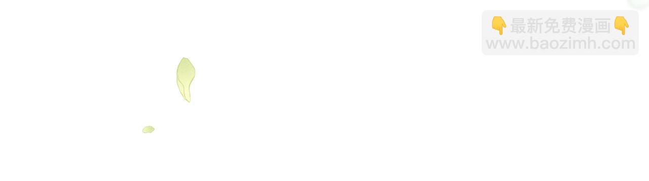 第10话：要军训啦(1/4)-第11话