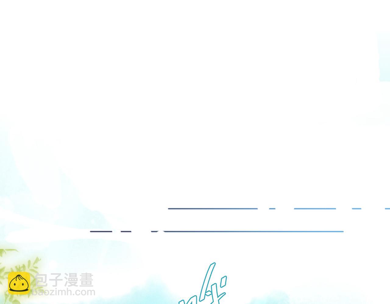 第10话：要军训啦(1/4)-第11话