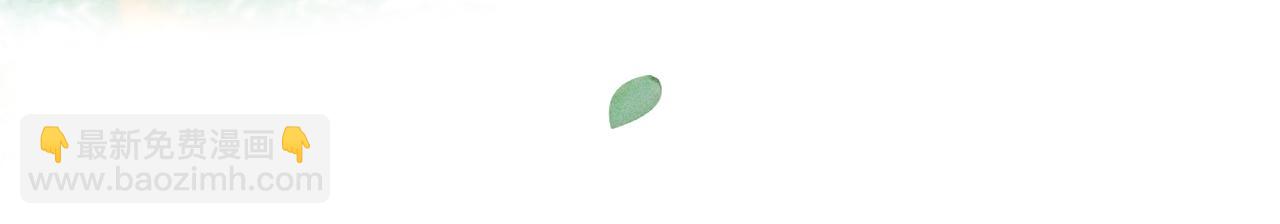 第10话：要军训啦(1/4)-第11话