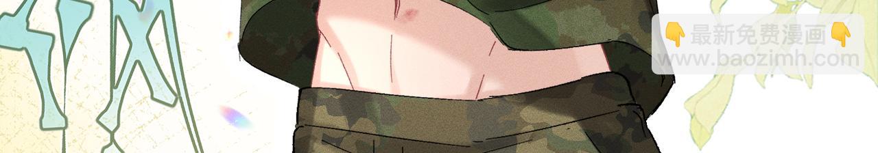 第10话：要军训啦(1/4)-第11话